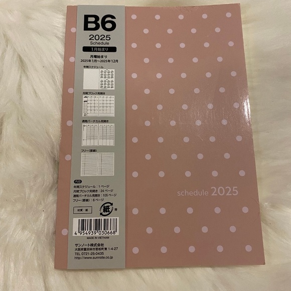 2025 Planner Notebook from Japan. Pink/White Polka Dots. - Picture 1 of 4